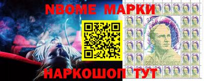 прущая мука Будённовск