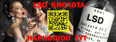 прущая мука Будённовск