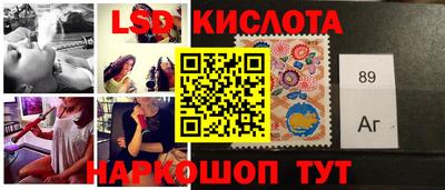 молекула духа Бузулук