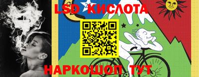 молекула духа Бузулук