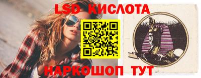 прущая мука Будённовск