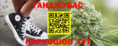 прущая мука Будённовск
