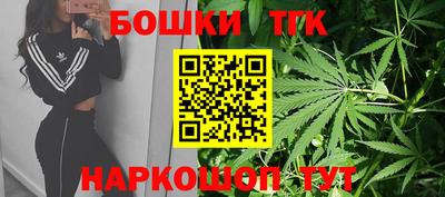 прущая мука Будённовск