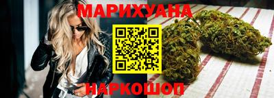 ALPHA-PVP Бугуруслан