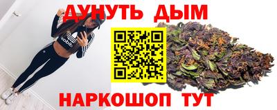 ALPHA-PVP Бугуруслан