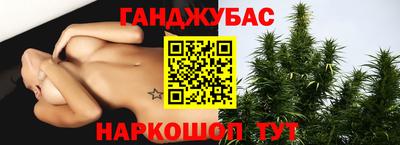 прущая мука Будённовск