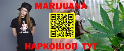молекула духа Бузулук