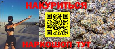 ALPHA-PVP Бугуруслан