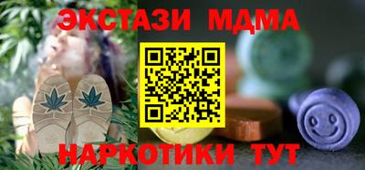прущая мука Будённовск
