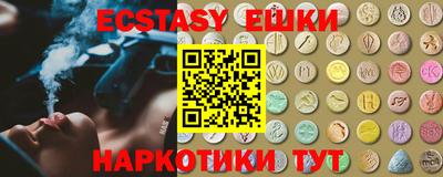 ALPHA-PVP Бугуруслан