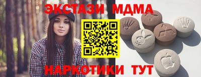 прущая мука Будённовск