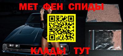 прущая мука Будённовск