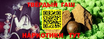 прущая мука Будённовск